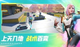 高能英雄最新版本爆料下载,全新英雄登场，技能升级，战局再掀风云！