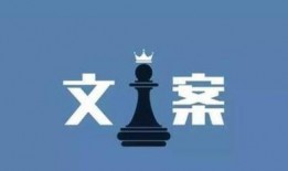 爆料房产视频文案简短,视频爆料带你直击真相