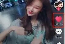 网红炒作爆料视频大全最新,最新爆料视频大盘点