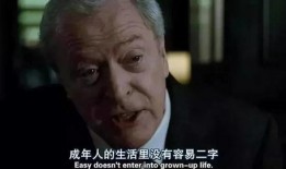 探长吃瓜搭讪小说免费阅读