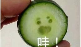 吃瓜猜猜这是哪位网红,揭秘神秘网红背后的故事