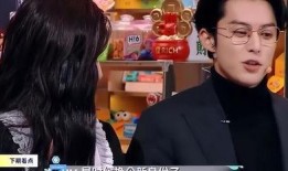 王鹤棣爆料白鹿视频大全,精彩瞬间一网打尽