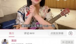 许嵩被爆料是真是假啊视频,是真是假？