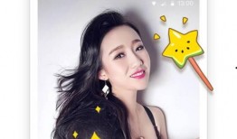 王佳颖吃瓜视频下载免费,揭秘娱乐圈幕后故事