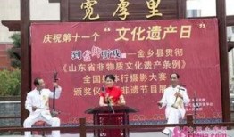 金乡县许先生最新爆料,揭开惊人内幕！