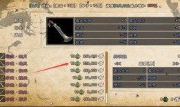 高能英雄最新版本爆料下载,全新英雄登场，技能升级，战局再掀风云！