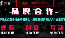 抖音大力最新爆料哪去了,真相成谜！