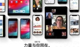 苹果最新软件爆料视频,功能亮点与界面革新深度解析