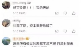 卓子最新爆料内容大全