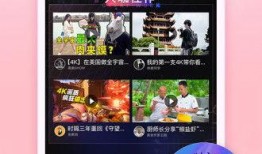 翔霖吃瓜现场视频下载免费,揭秘娱乐圈幕后真相