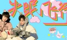 翔霖吃瓜现场视频下载免费,揭秘娱乐圈幕后真相