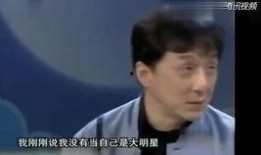 王菲爆料模式在哪里看视频,揭秘“爆料模式”视频观看秘籍