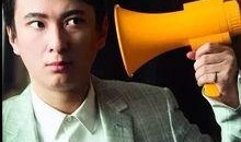 黄教主lh娱乐圈爆料,揭秘娱乐圈背后的惊人真相