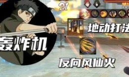 止水爆料视频,事件背后惊人真相