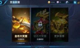 王者新赛季内容爆料最新,新英雄登场，神秘皮肤曝光，战局再起！