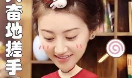 娱乐吃瓜酱甜甜的恋爱,揭秘“娱乐吃瓜酱甜甜的恋爱”背后的浪漫故事