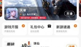 爆料小二的视频,独家内容大曝光！