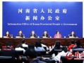 睢县最新爆料新闻报道内容,揭秘背后惊人真相！