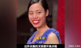 娱乐吃瓜电影女配角是谁,揭秘电影女配角背后的故事