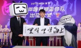 姚明在上海的爆料视频,揭秘篮球巨星背后的故事