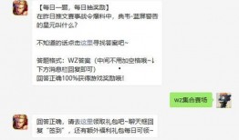 蓝屏警告星元爆料视频,揭秘神秘视频背后的科技秘密