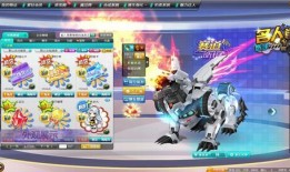 qq飞车机甲最新爆料,机甲风暴来袭！QQ飞车最新爆料揭秘未来竞速新篇章