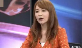 女子爆料妈妈出轨视频