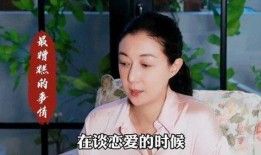 吴绮莉多情爆料事件视频,揭秘娱乐圈背后的情感纠葛