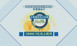 新闻爆料文字素材下载网站,一键下载，掌握最新资讯动态