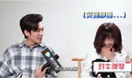 郑湫泓娱乐爆料,娱乐圈幕后真相大揭秘