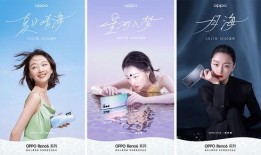 春天碧海爆料新闻最新消息,最新热点事件深度解析