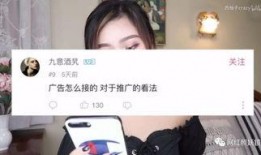 视频爆料内幕,内幕大曝光，真相令人震惊！