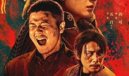 浴火高涨在线观看,激情燃烧的青春岁月