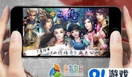 天龙小倩爆料视频播放在线观看,独家揭秘幕后真相，在线观看不容错过！