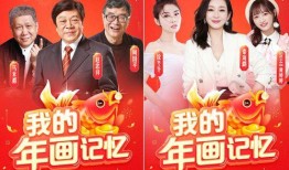 文化爆料今日头条,文化爆料背后的精彩瞬间