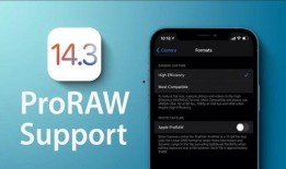 ios光遇最新爆料,iOS平台最新爆料，神秘新内容即将揭晓！