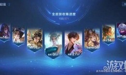 王者荣耀幻阙歌爆料视频,揭秘神秘新英雄与奇幻世界观