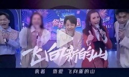 许嵩被爆料是真是假啊视频,是真是假？