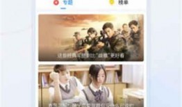 实拍爆料精选视频大全下载,视频大全下载瞬间回顾