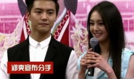 娱乐圈在哪爆料的啊,揭秘幕后真相