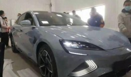 比亚迪新款爆料视频