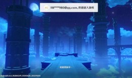 原神大佬爆料视频在哪看,观看攻略与精彩内容抢先看