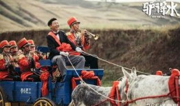 驴得水在线观看完整版,一场荒诞喜剧的人性探讨