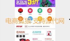 爆料小二的视频,独家内容大曝光！