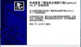 央视新闻爆料方式,揭秘重大新闻事件背后真相