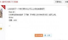 condi最新爆料,揭秘娱乐圈惊人内幕！