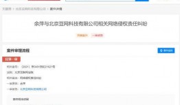 语音爆料余景天视频大全,语音爆料视频大全回顾