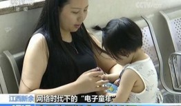 年轻的妈妈在线观看,共享育儿智慧与温馨瞬间