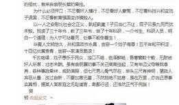 娱乐爆料日报怎么写,娱乐爆料日报独家内容大汇总