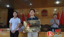 桑植新闻爆料最新,突发！最新事件引发关注，详情即将揭晓